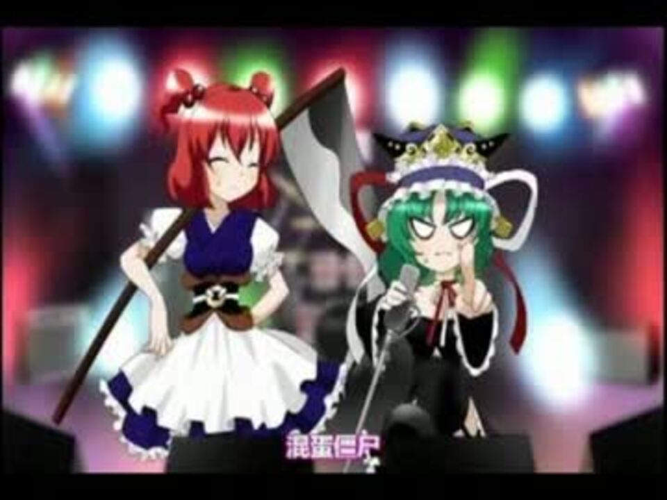 人気の バイナリドロップ 動画 25本 ニコニコ動画