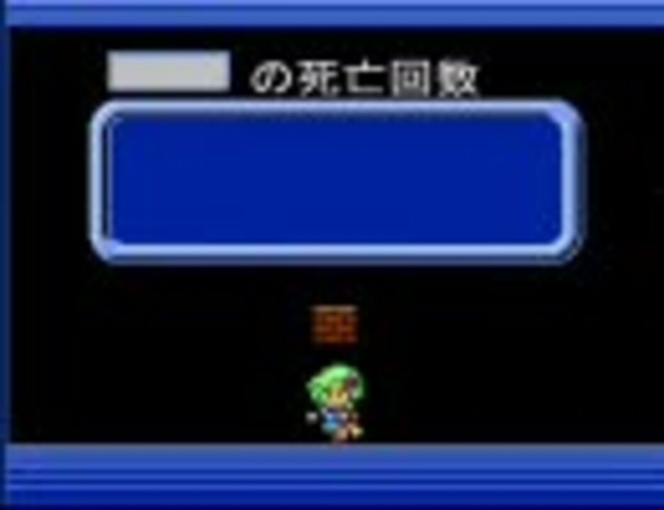 FF4　ロリ姉にはアレイズを容赦なく使わせてみた - ニコニコ動画