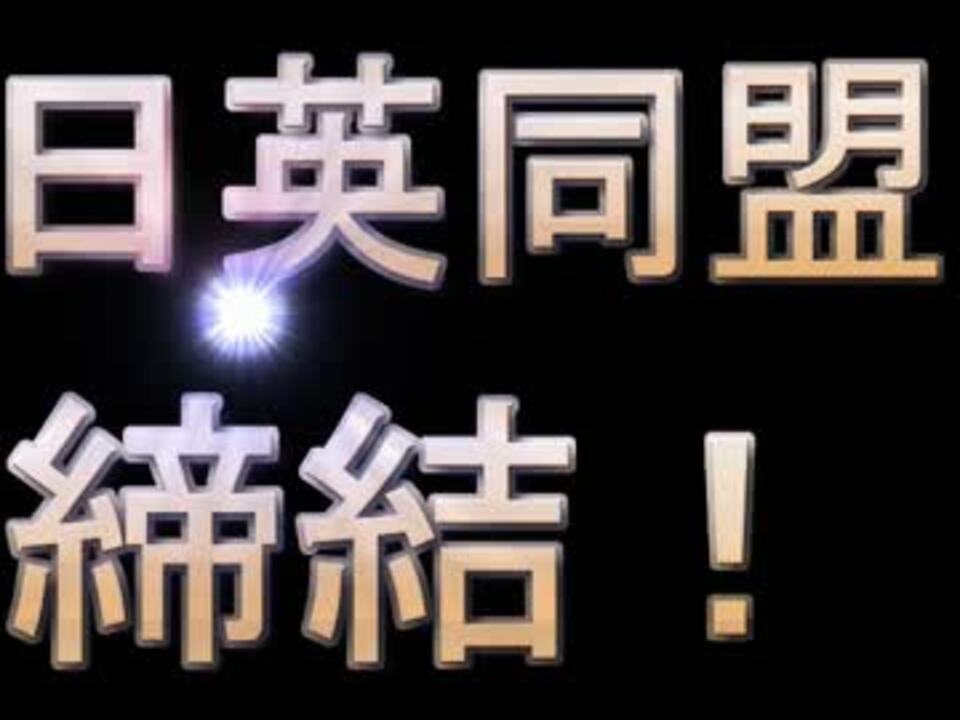 人気の グルッペン フューラー 動画 55本 ニコニコ動画