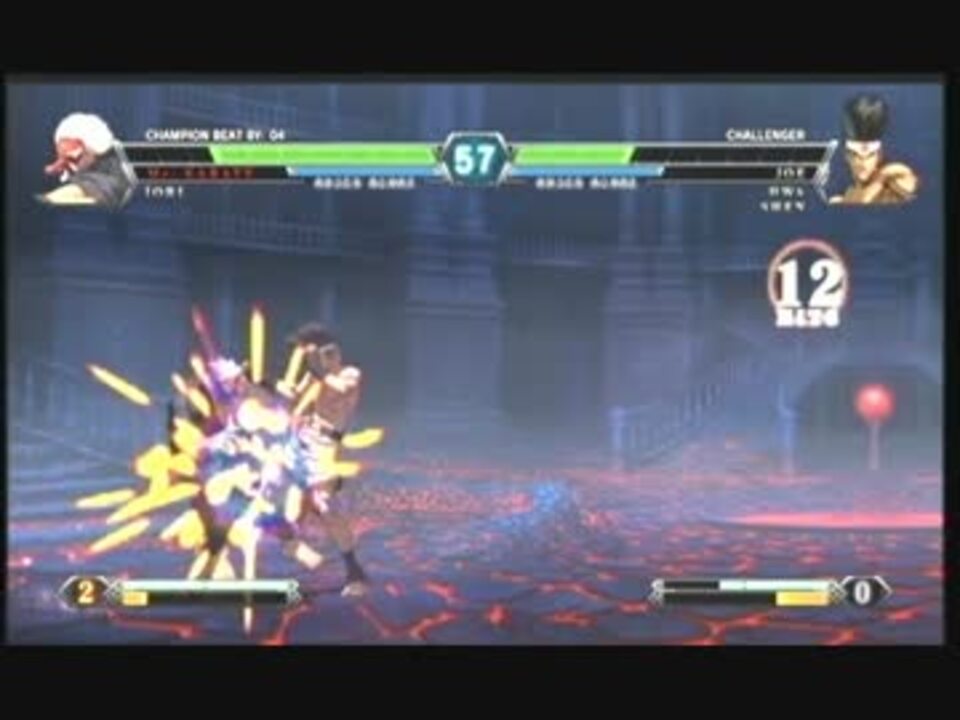 KOFXIII CL 対戦動画＠Game Spot21(2013/02/09 ) No.9：コウコウ  vsハレごろ～ - ニコニコ動画