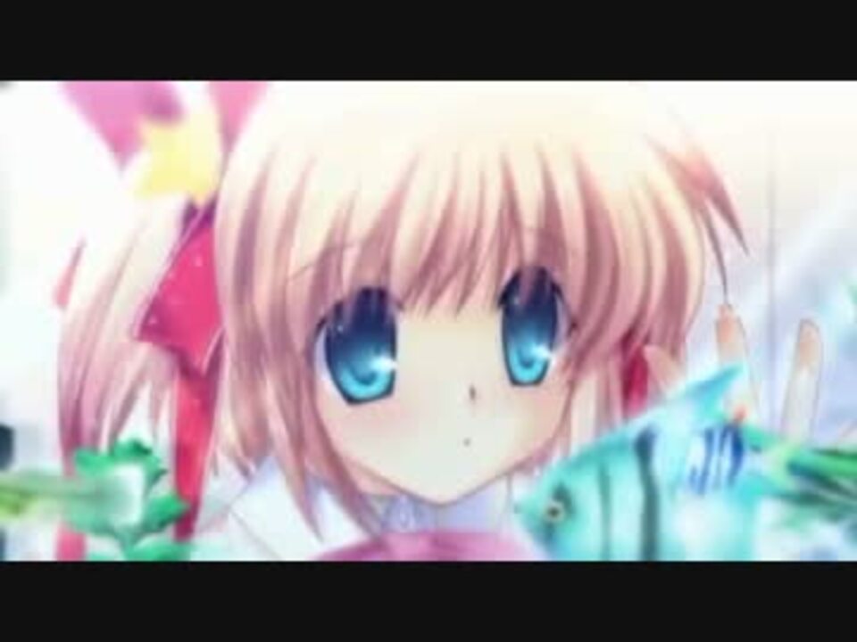 Little Busters! OP PSP版【エコ回避】 ニコニコ動画