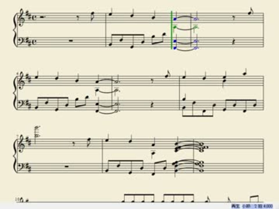 My Soul Your Beats ピアノ楽譜 ニコニコ動画