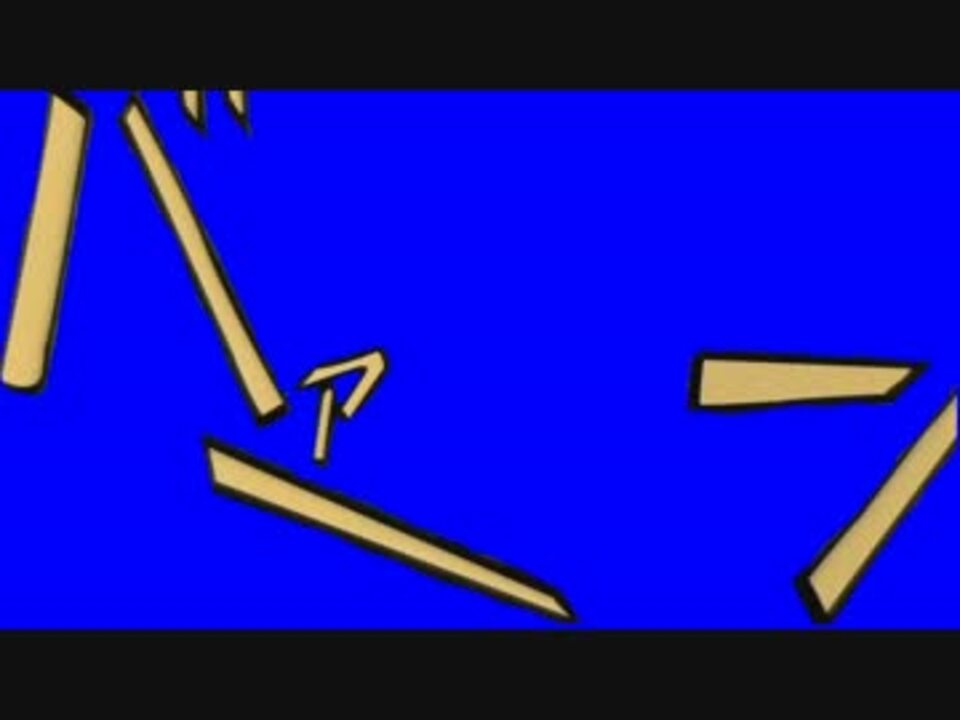 人気の ばぁーん 動画 12本 ニコニコ動画