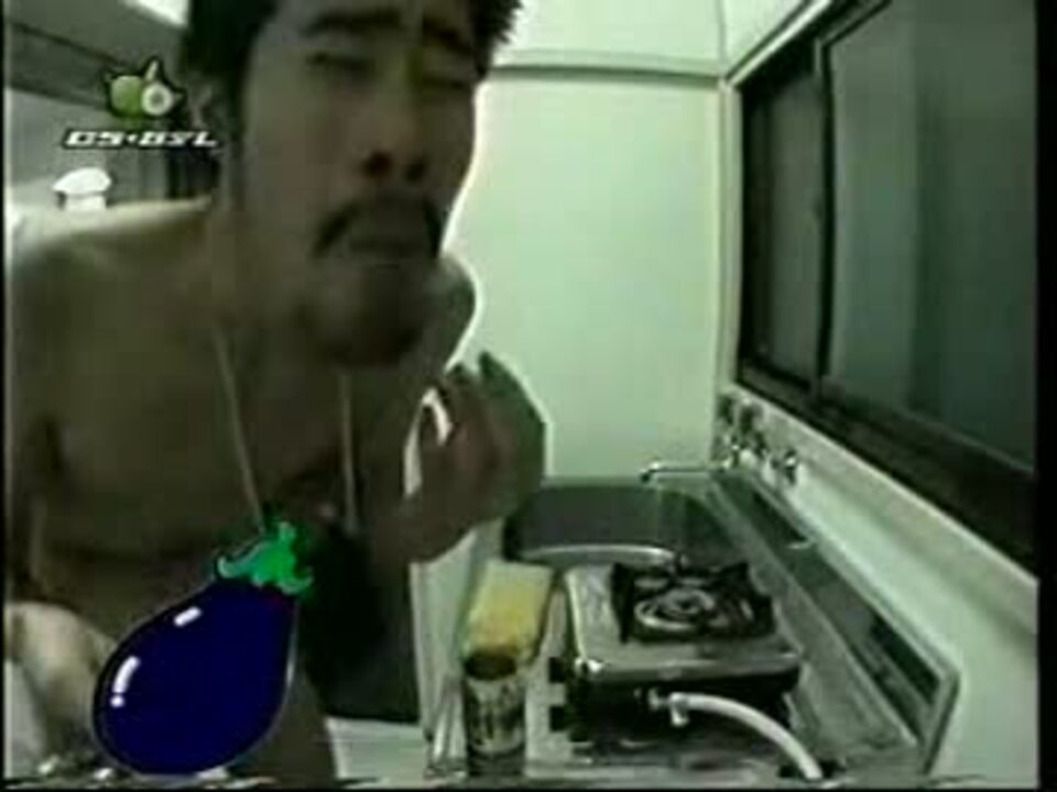 電波少年的懸賞生活 ソフト なすびの部屋 PCの中で「なすび」が懸賞に応募！