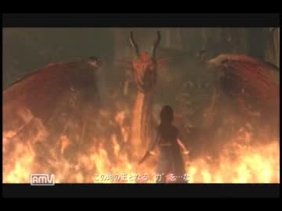 ドラゴンズドグマ 村娘にドラゴン倒せとか言われても 縛り実況part30 ニコニコ動画