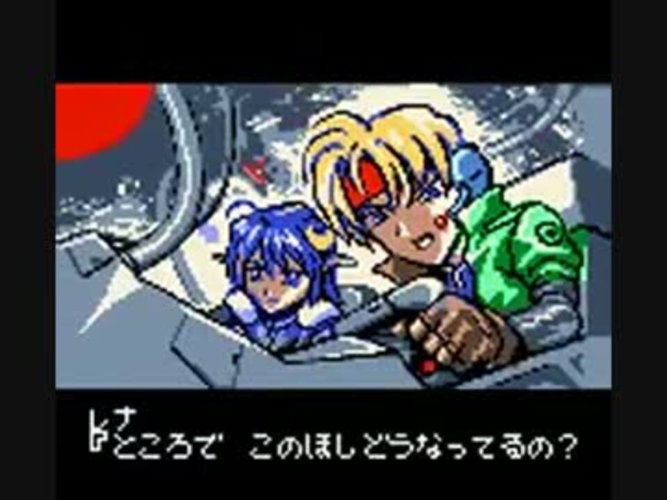 スターオーシャンブルースフィアtas テールさんの公開マイリスト ニコニコ