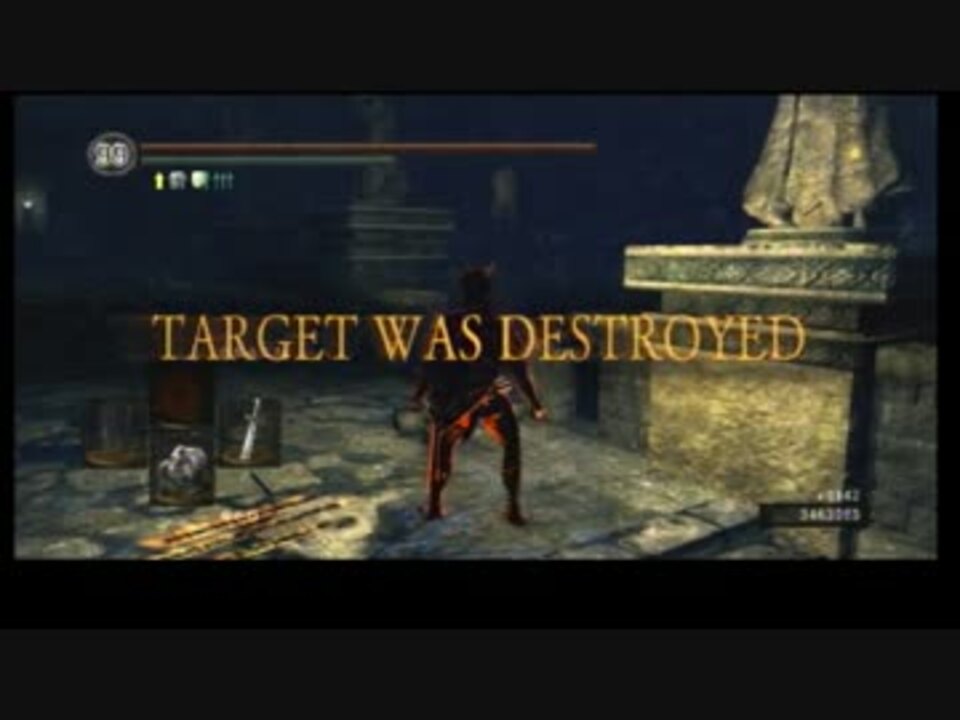 Dark Souls 竜体で侵入するよ ダークソウル ニコニコ動画