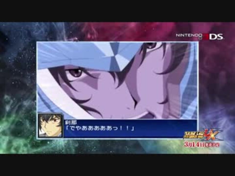 人気の スーパーロボット大戦ux 動画 752本 2 ニコニコ動画