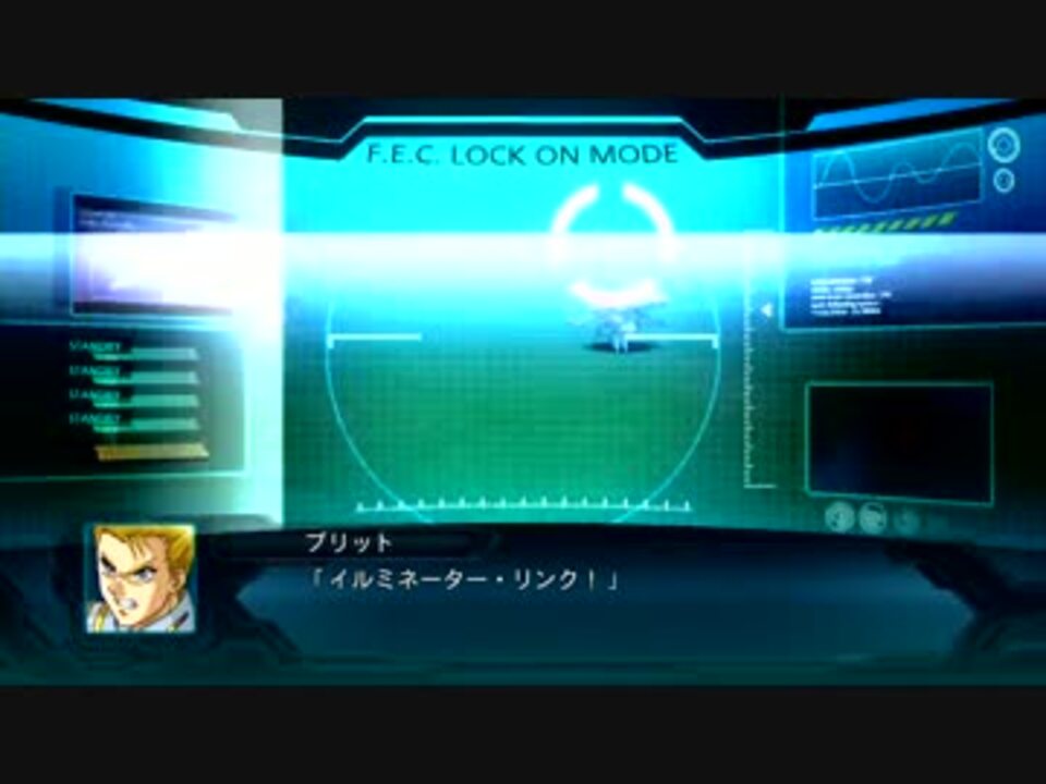 第2次スパロボog フリー エレクトロン キャノン集 1 3 ニコニコ動画