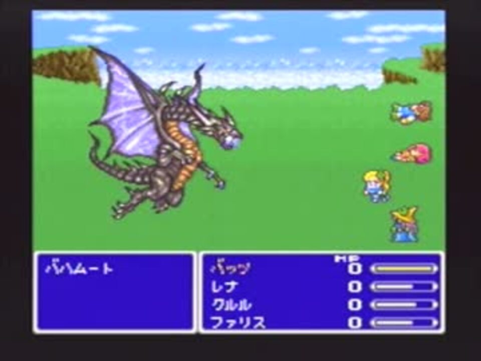 Ff5 バトル2を魔道士5人で演奏してみた ニコニコ動画