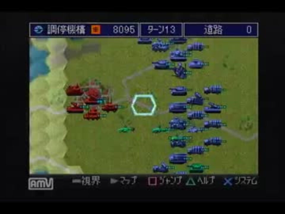 グローバルフォース 新 戦闘国家 ちょっと縛りプレイ その24後半 ニコニコ動画