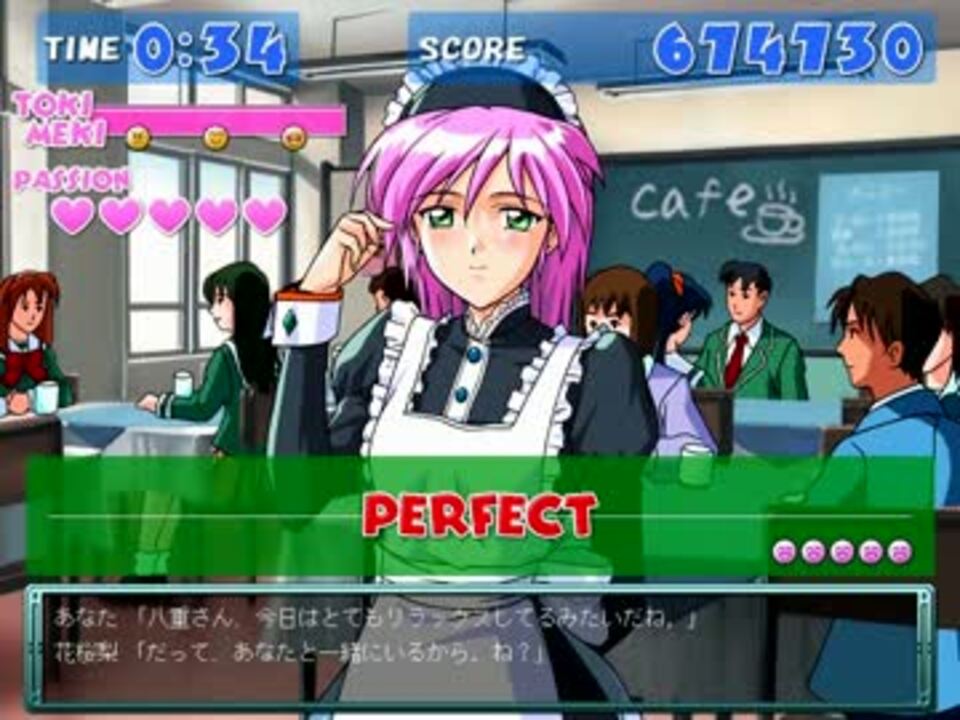 ときメモ2 タイピング 【八重花桜梨】 - ニコニコ動画