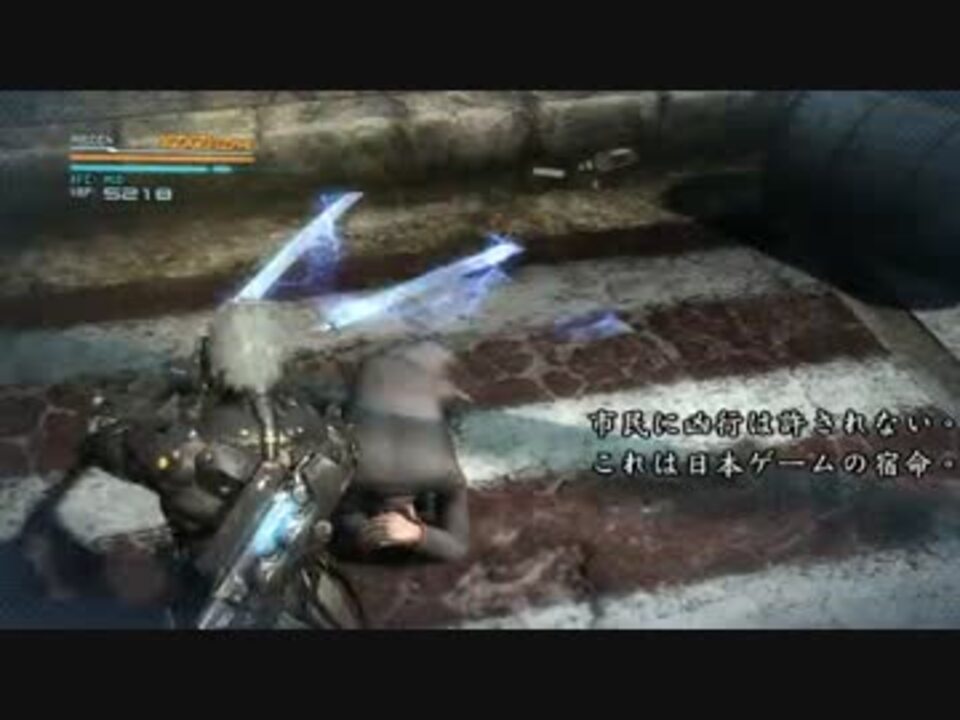 人気の Mgr 動画 1 5本 45 ニコニコ動画