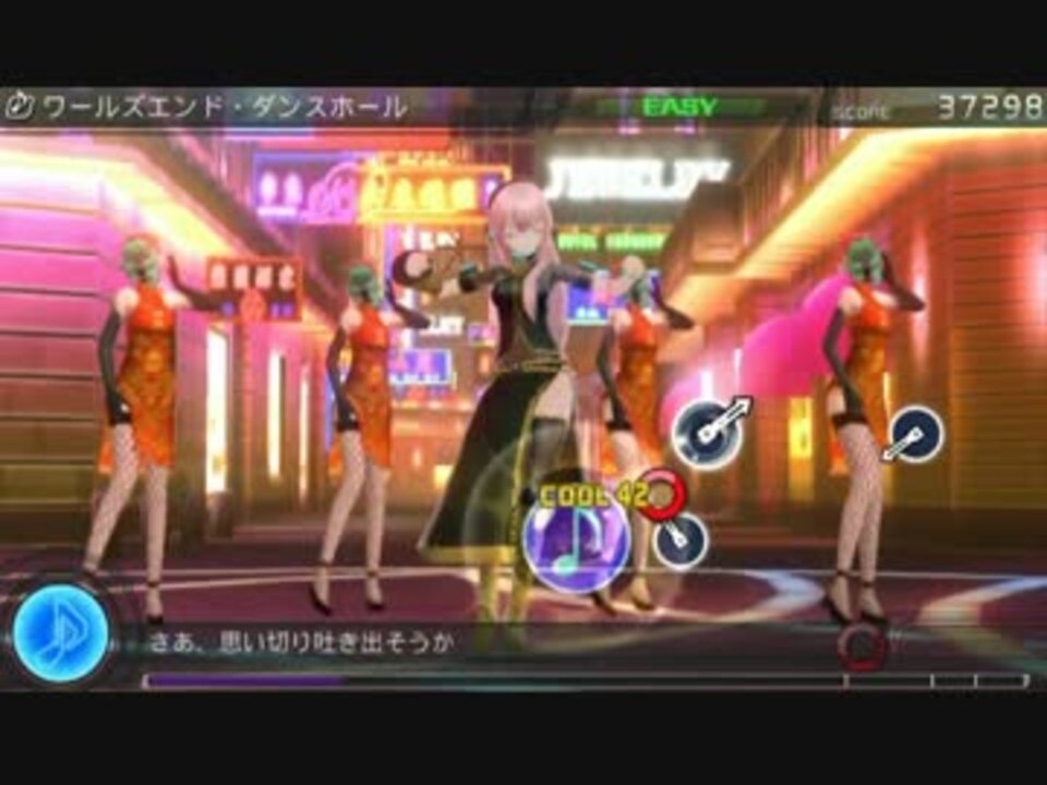 Ps Vita 偽トロ ワールズエンド ダンスホールをテストプレイ ニコニコ動画