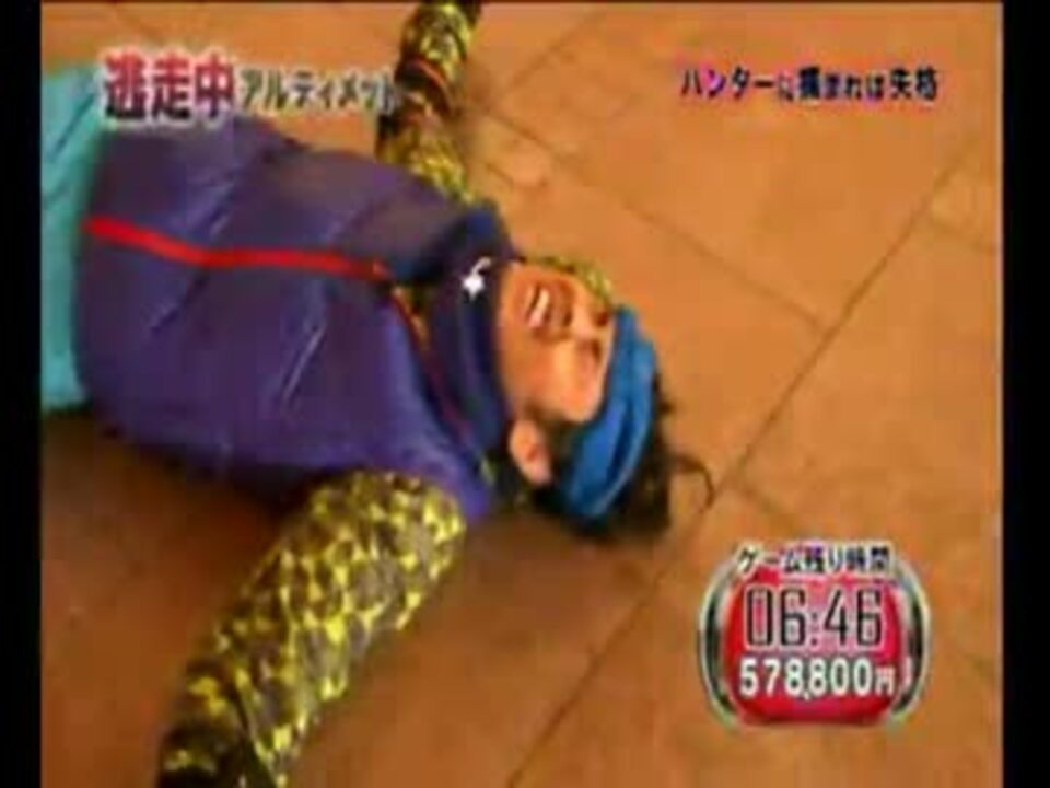 タナカ逃走中 ニコニコ動画