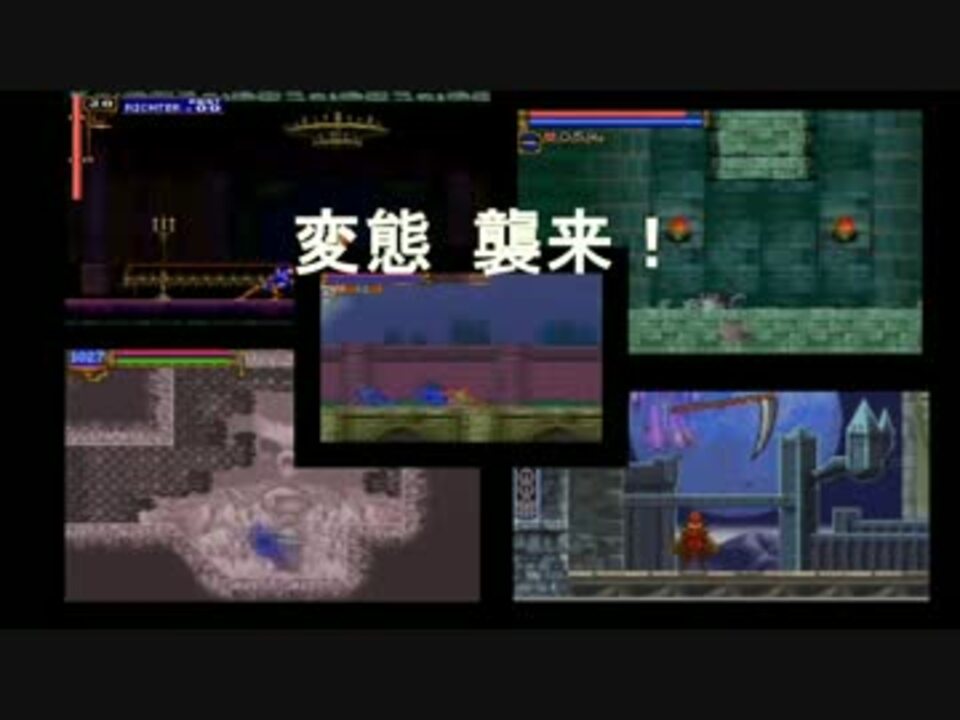 Mad 目の痒みにはｱ ﾙ ｶ ｰ ﾄ ｫ 一発ネタ ニコニコ動画