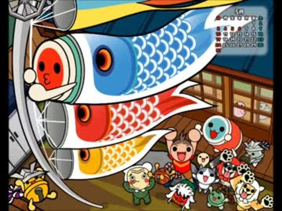 アイドルマスターの 私たちはずっと でしょう です ニコニコ動画