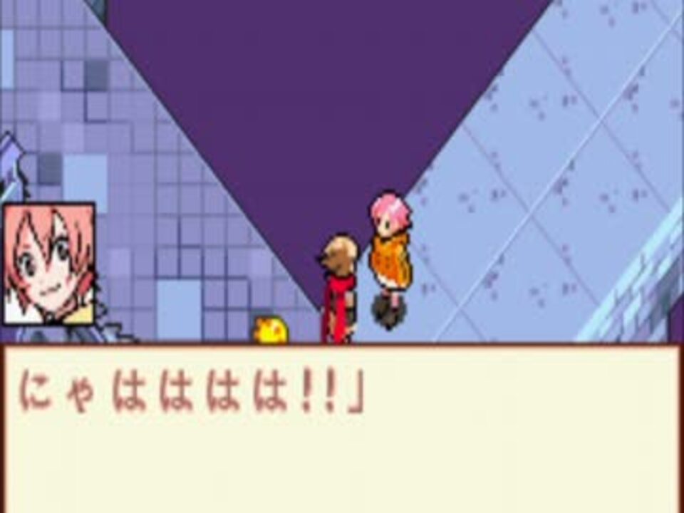 ボクらの太陽 プレイマット