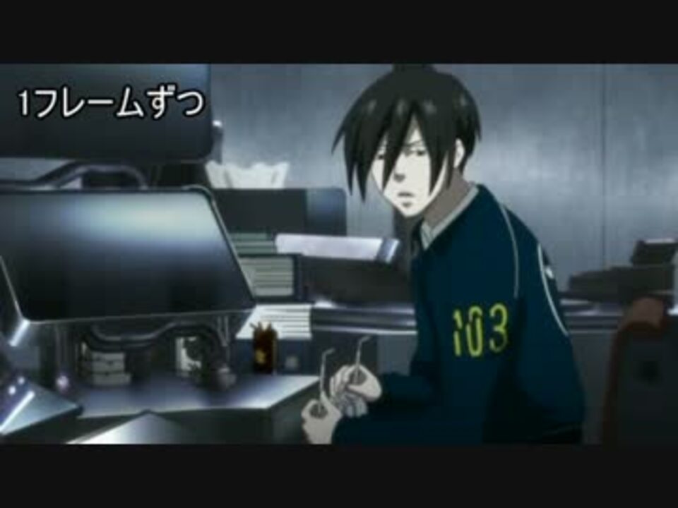 Psycho Pass 不自然なシーン 18話 ニコニコ動画