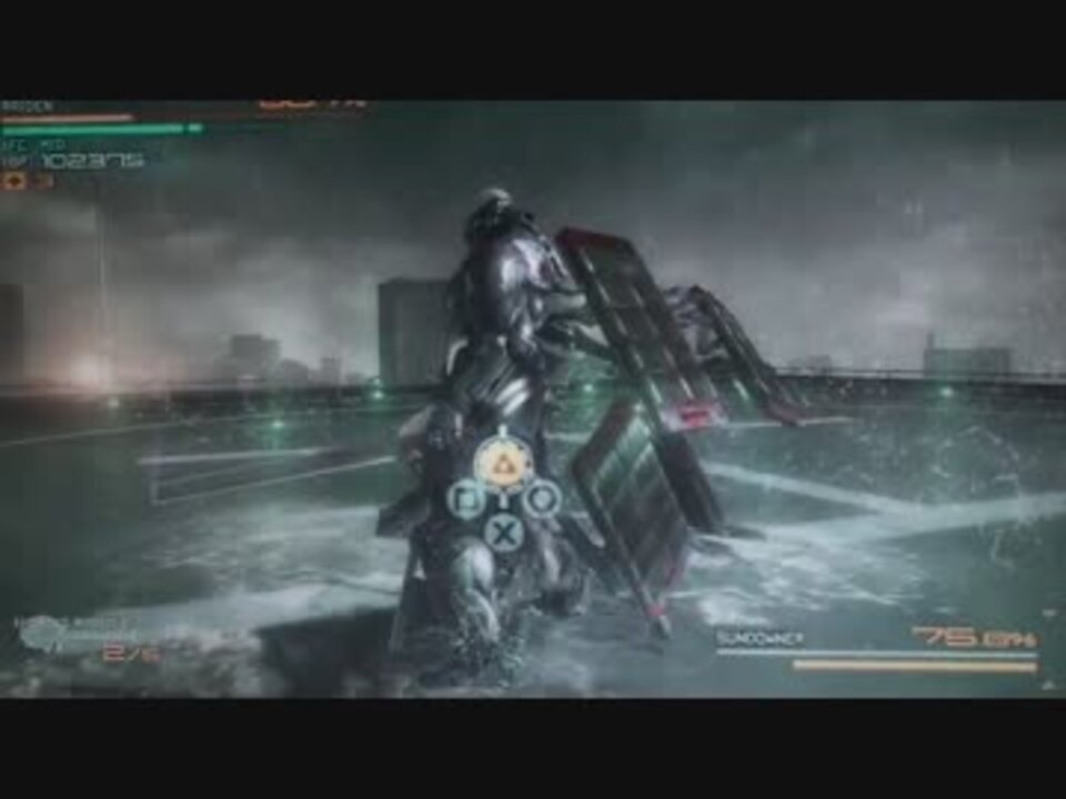 Mgr サンダウナー戦めり込みバグ Metal Gear Rising Revengeance ニコニコ動画