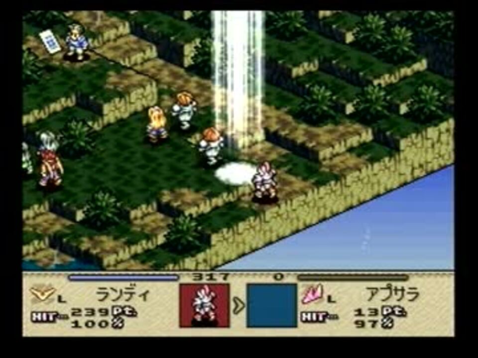 懐かしの名作 タクティクスオウガ ゆっくり実況 Part６０ ニコニコ動画