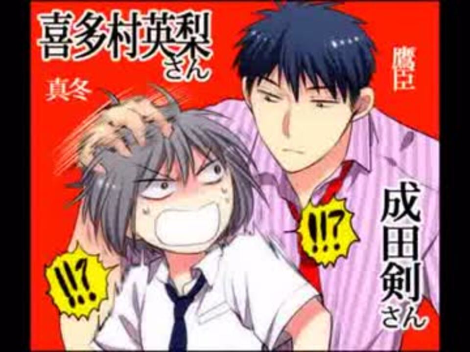 俺様ティーチャー ドラマCD Amazon.co.jp: 俺様ティーチャー 24巻 ドラマCD付初回限定版 (花