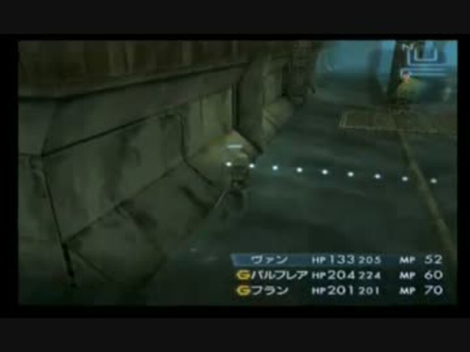 人気の International 動画 35本 ニコニコ動画