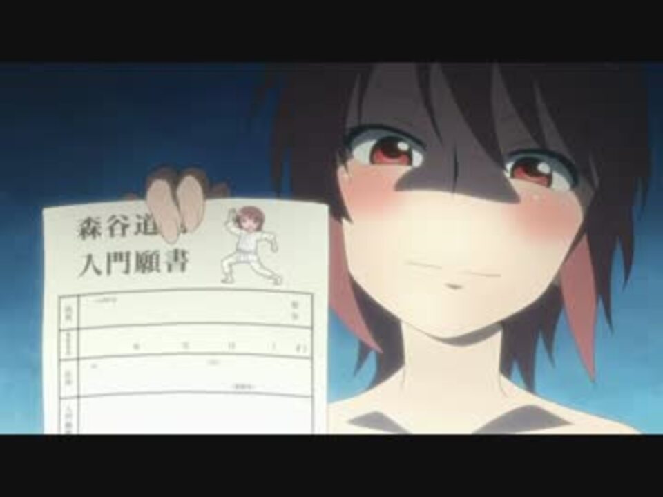 琴浦さん モリモリ森谷さん まとめ 7話 ニコニコ動画