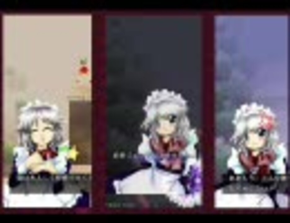 東方花映塚ストーリーモードセリフ集vs十六夜咲夜 鈴仙 U イナバ ニコニコ動画