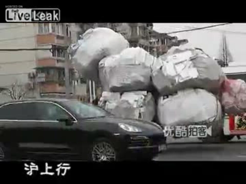積載量がハンパない自転車 - ニコニコ動画