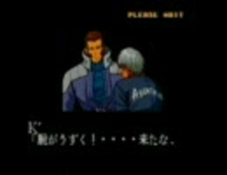 Kof ネスツ編 メインストーリーまとめ A ニコニコ動画