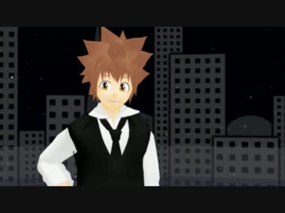 Mmd 沢田綱吉モデルテスト Reborn ニコニコ動画