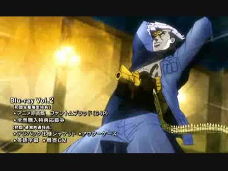 ジョジョcm 世界一ィィィ その２ シュトロハイム ニコニコ動画