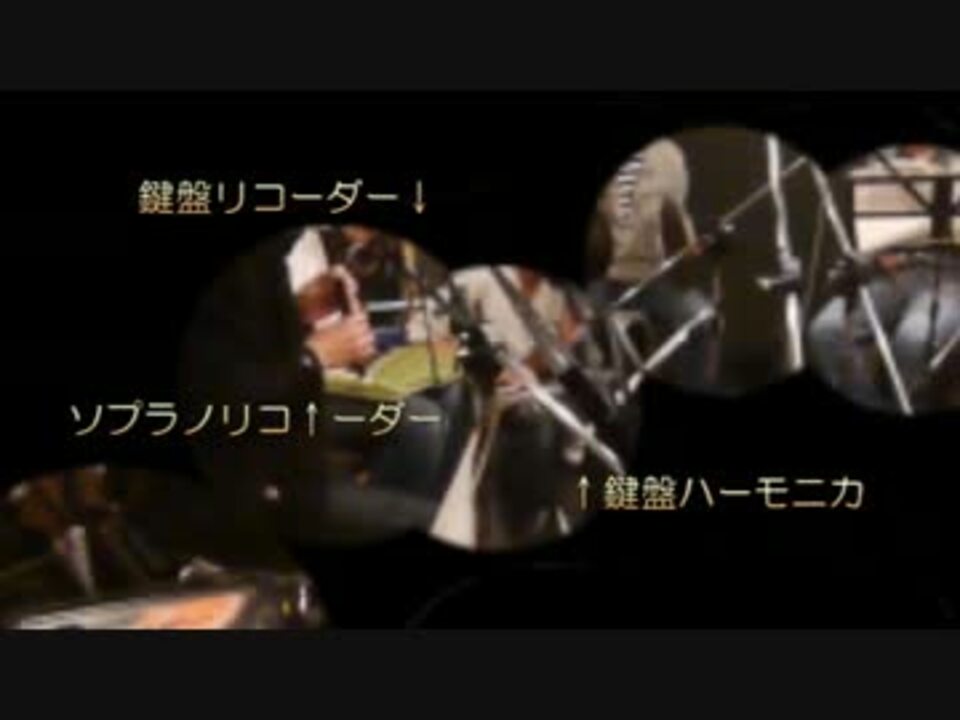 【ニコマス小楽団】　"空" を合奏したでよ - ニコニコ動画