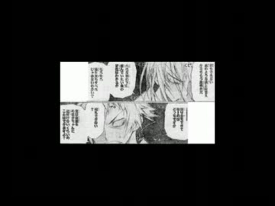人気の 人吉善吉 動画 28本 ニコニコ動画