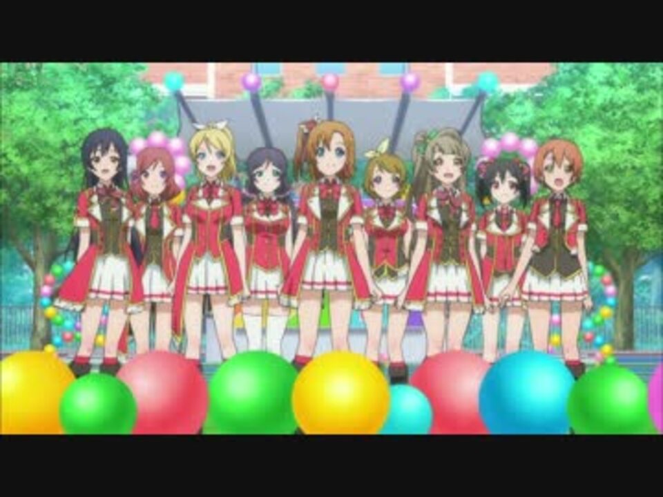 Fhd ラブライブ ８話 僕らのlive 君とのlife ニコニコ動画