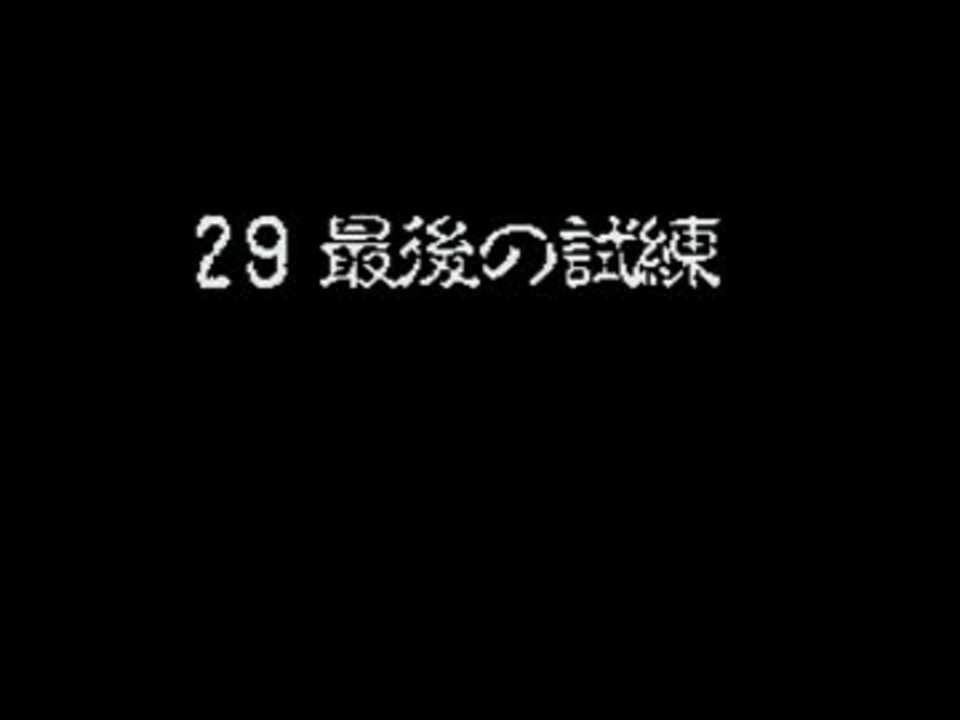 人気の ハムカツ 動画 97本 2 ニコニコ動画