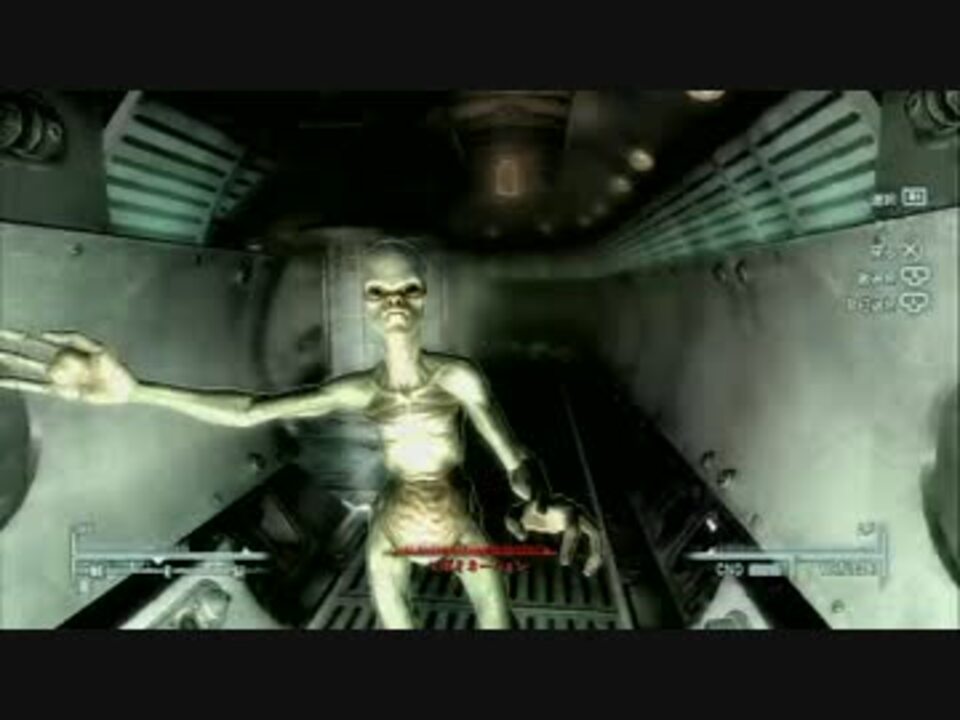 Ps3 Fallout3 平凡な実況プレイ Part23 Mothership Zeta編 Dlc版