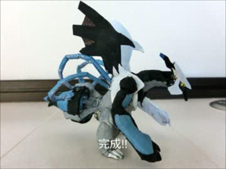 高品質の人気 ナエトル 極小フィギュア おもしろ ネタ abamedyc.com