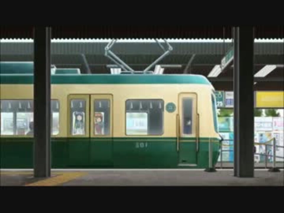 人気の アニメ鉄 動画 2本 ニコニコ動画