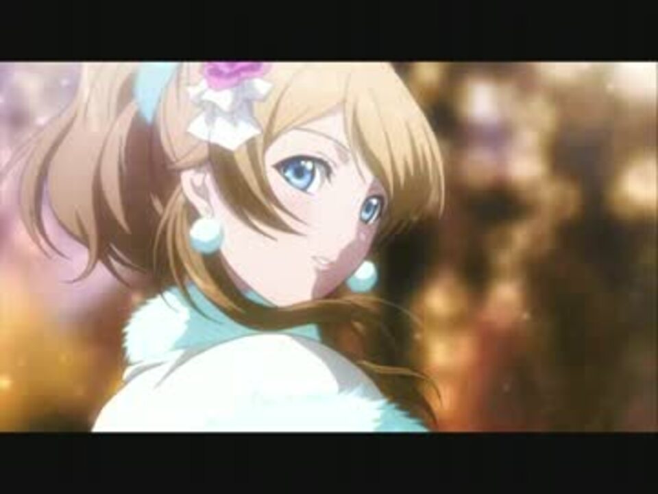 人気の エリチカ おうちに帰る 動画 10本 ニコニコ動画