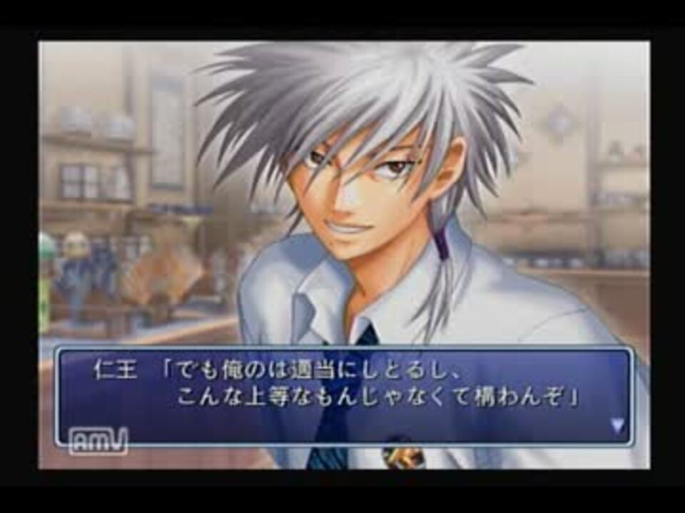 人気の 学園祭の王子様 動画 1 350本 23 ニコニコ動画