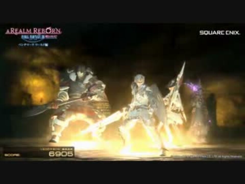 Ffxiv Arr ベンチマークワールド編 標準以下設定と最高品質 ニコニコ動画