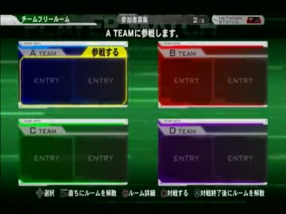 晒しスレ住民惨敗動画シリーズ　その26　残虐非道！切断の巻 - ニコニコ動画