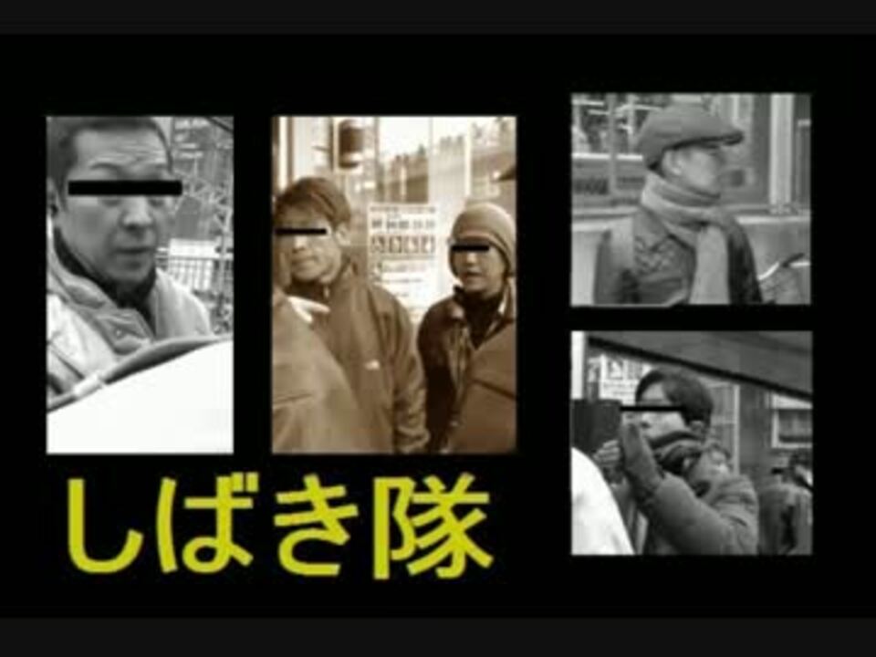 人気の 桜井誠 在特会 動画 1 957本 6 ニコニコ動画