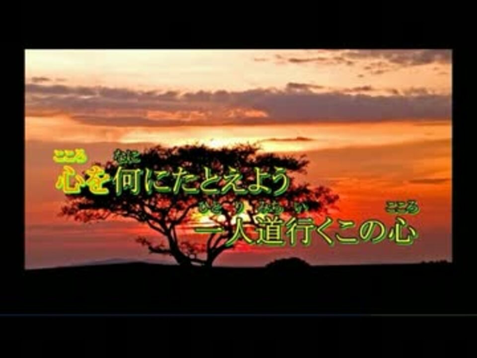 人気の ジブリ ゲド戦記 動画 67本 2 ニコニコ動画