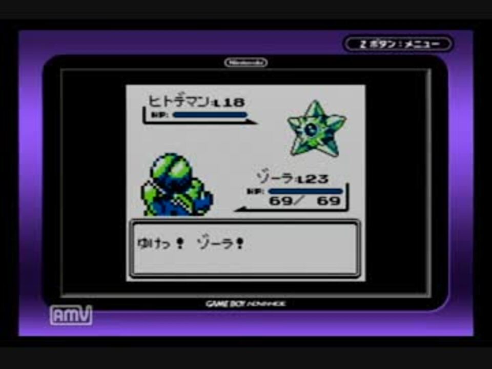 人気の たなとし 動画 232本 8 ニコニコ動画