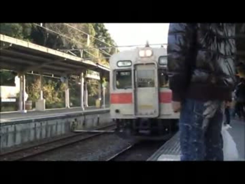 鉄オタの撮影の邪魔をすると ニコニコ動画