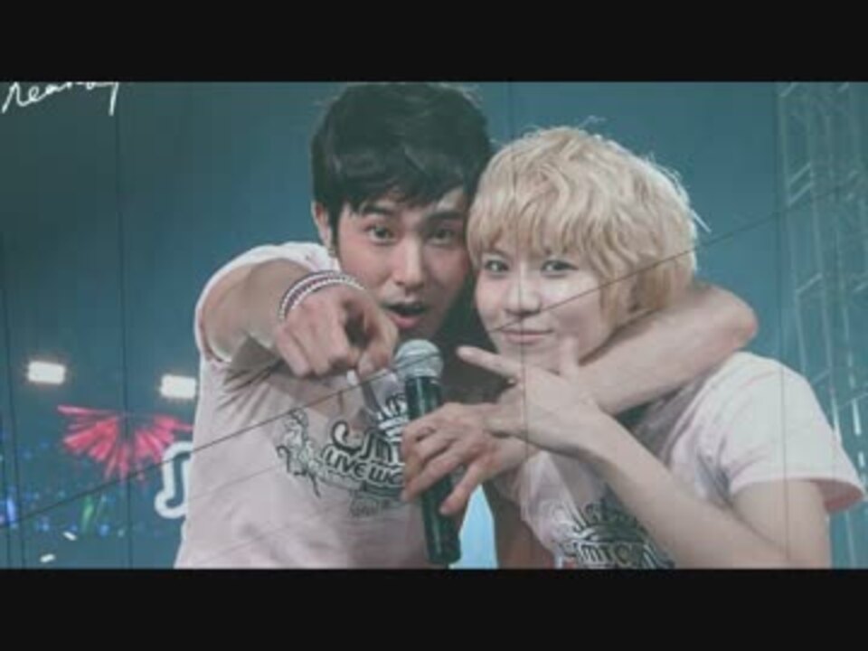 人気の Shinee テミン 動画 2本 3 ニコニコ動画