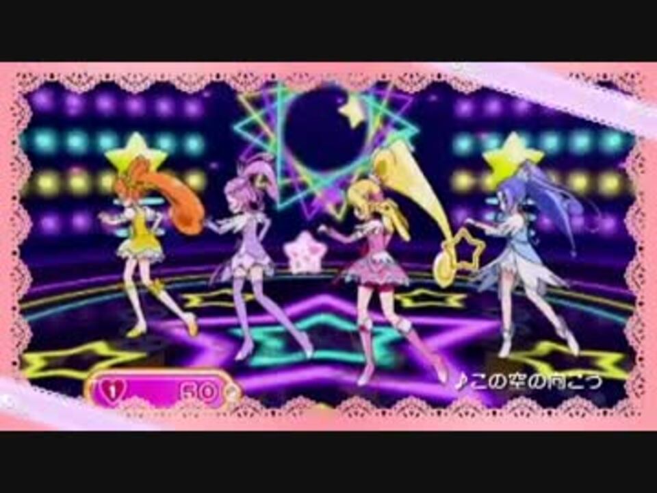 ﾌﾟﾘｷｭｱｵｰﾙｽﾀｰｽﾞ全員集合☆ﾚｯﾂﾀﾞﾝｽ！　ＰＶ＆ＣＭ